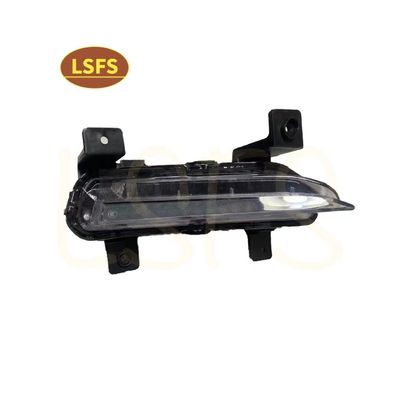 OE n.o 10677388 Lâmpada de nevoeiro dianteira direita para MG6