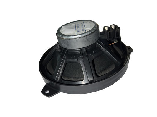 Venda direta de peças de reposição de automóveis Porta de carro alto-falante para RW 750 1000226 ROEWE SAIC