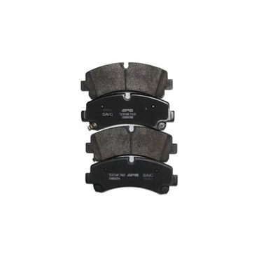 Peças para veículos Acessórios Chapas de travagem para V90/EV90 Travas elétricas c00212546 8x9x6,6cm
