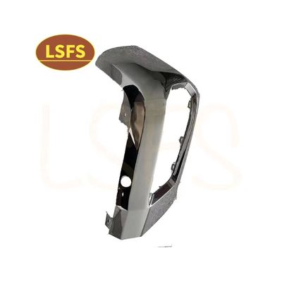 Painel lateral do pára-choque traseiro cromado para a instalação do Maxus T60 T70 OE C00062224