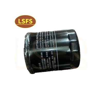 Filtro de óleo MG para RW.750.550.350.360.RX3.ZS.MG3.MG5.MG6.GT LPW100180 1.8T 1.8L 1.6L 1.5L