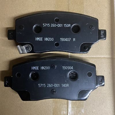 MG3 2018-2019 Chapas de travagem dianteiras OE C00168948 para SAIC Maxus G50