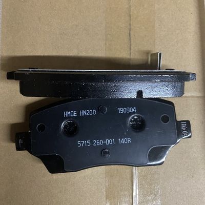 MG3 2018-2019 Chapas de travagem dianteiras OE C00168948 para SAIC Maxus G50