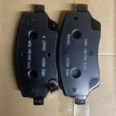 MG3 2018-2019 Chapas de travagem dianteiras OE C00168948 para SAIC Maxus G50