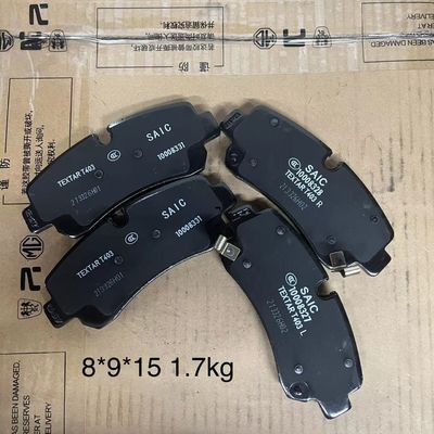 Instalação de automóveis MAXUS SAIC MOTOR Chapas de travão dianteiras C00212550 para montagem de travões V90