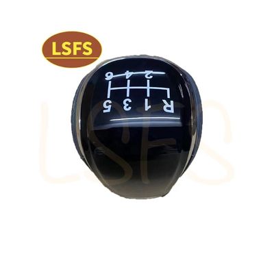 Maxus G10 Negro Garrafa de engrenagem Leve de mudança com preto e OE C00027132 em preto