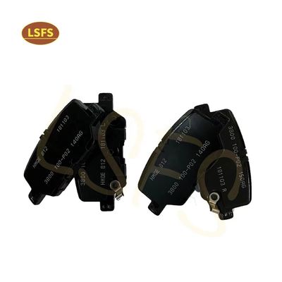 Acessíveis almofadas de freio traseiro semimetálicos para Maxus G50 OE C00168954