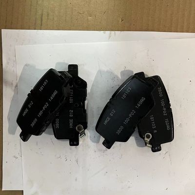 Acessíveis almofadas de freio traseiro semimetálicos para Maxus G50 OE C00168954