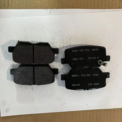 Acessíveis almofadas de freio traseiro semimetálicos para Maxus G50 OE C00168954