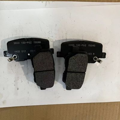 Acessíveis almofadas de freio traseiro semimetálicos para Maxus G50 OE C00168954