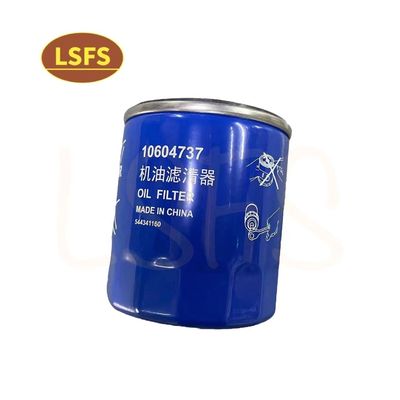 MG RX5 GS HS OE 10604737 Componente essencial do filtro de óleo para peças de motores de automóveis