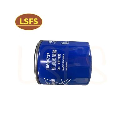 MG RX5 GS HS OE 10604737 Componente essencial do filtro de óleo para peças de motores de automóveis